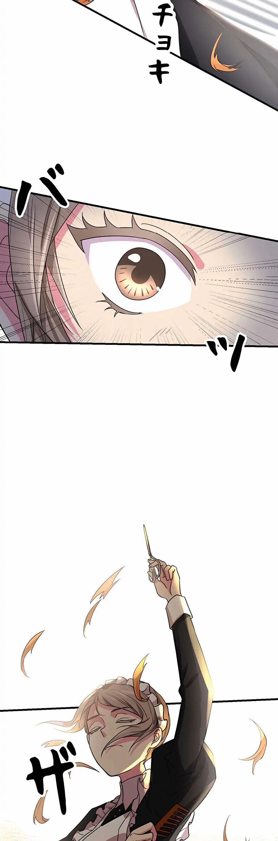 Dù Tôi Trở Thành Nhân Vật Phụ, Tôi Được Yêu Chiều Bởi Công Tước Thích Bảo Vệ Quá Mức 3 trang 41