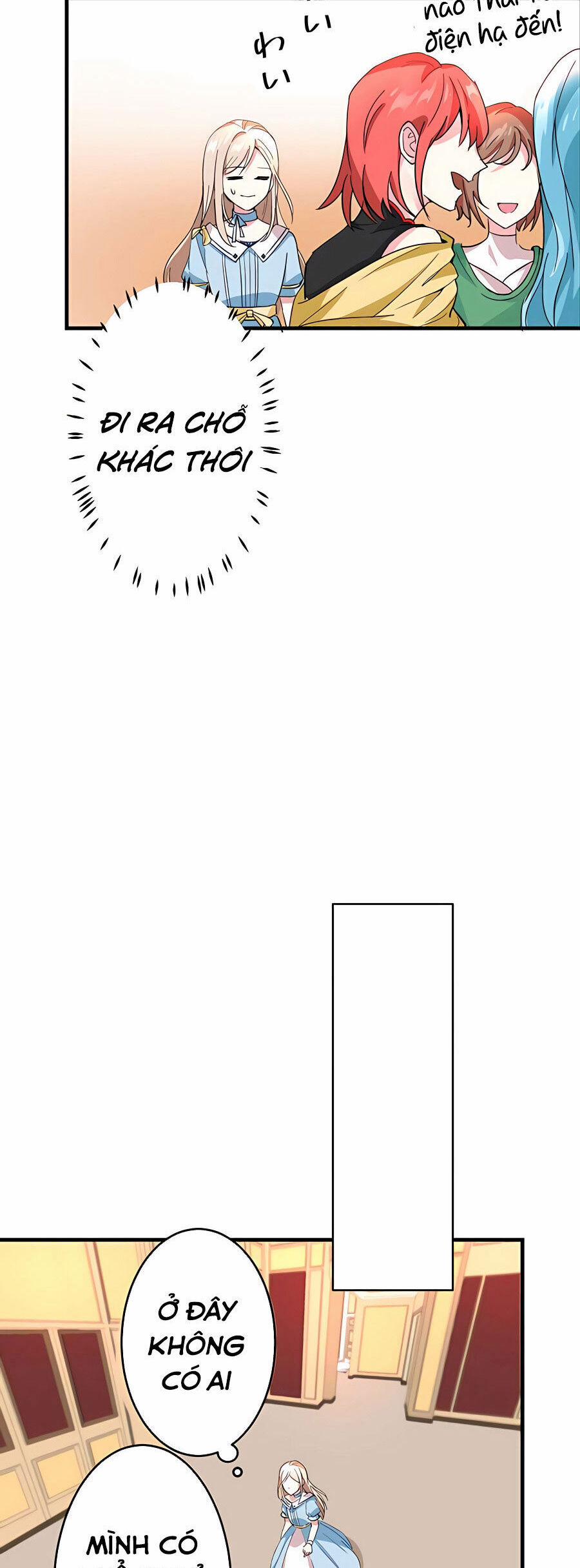 Dù Tôi Trở Thành Nhân Vật Phụ, Tôi Được Yêu Chiều Bởi Công Tước Thích Bảo Vệ Quá Mức 4 trang 19