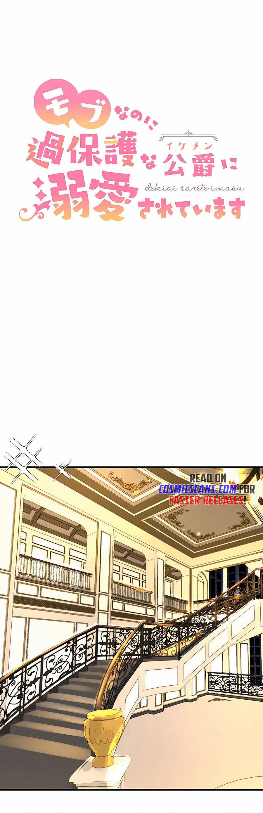 Dù Tôi Trở Thành Nhân Vật Phụ, Tôi Được Yêu Chiều Bởi Công Tước Thích Bảo Vệ Quá Mức 4 trang 2