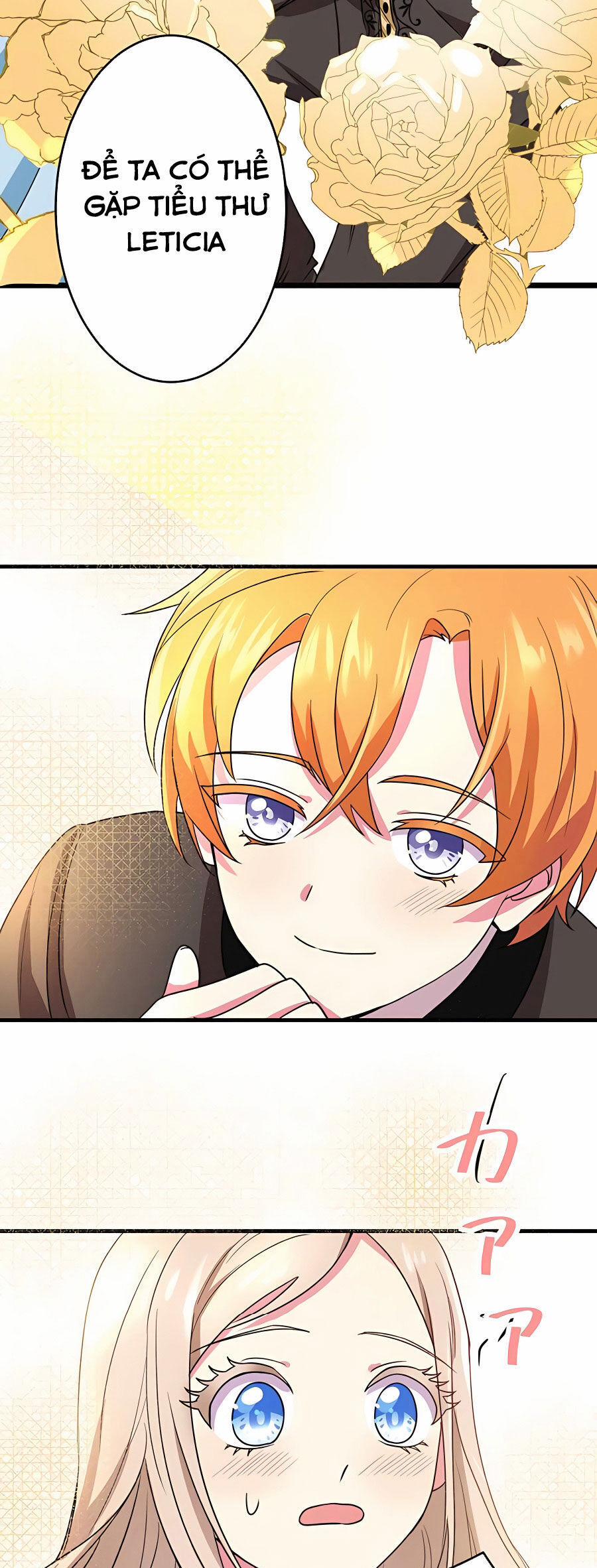 Dù Tôi Trở Thành Nhân Vật Phụ, Tôi Được Yêu Chiều Bởi Công Tước Thích Bảo Vệ Quá Mức 4 trang 47