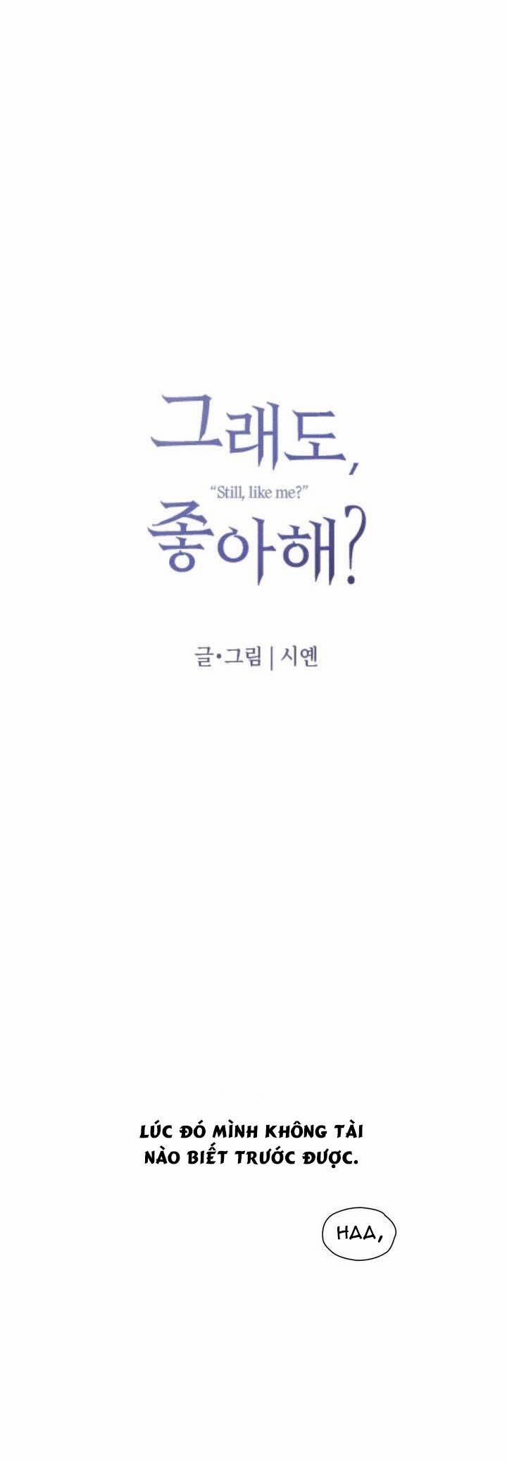 Dù Vậy, Cậu Vẫn Thích Sao? 1.5 trang 13