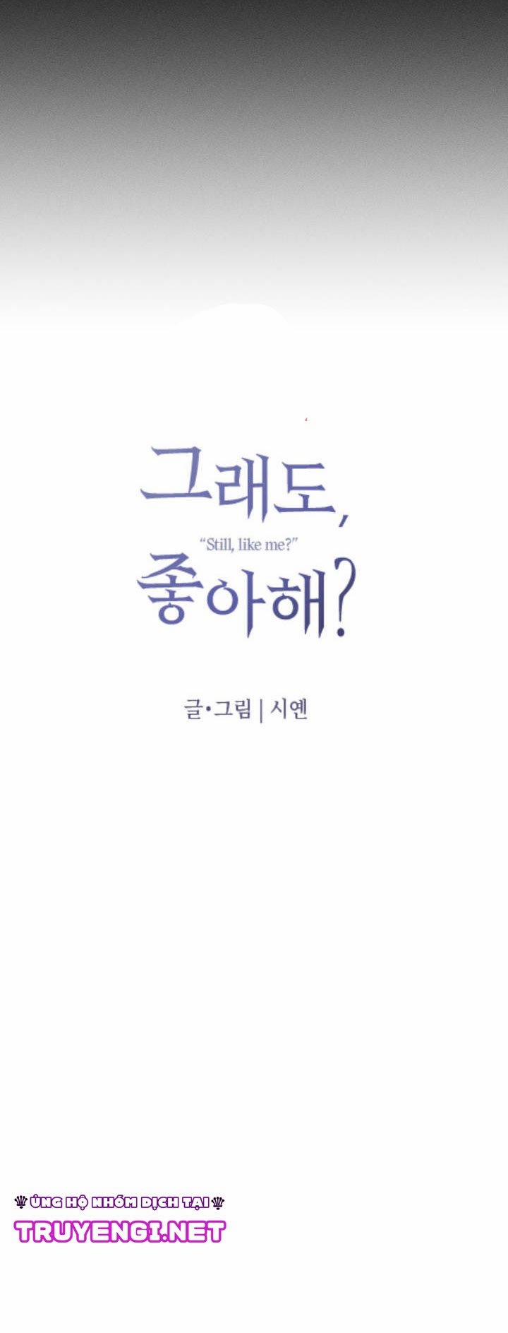 Dù Vậy, Cậu Vẫn Thích Sao? 2 trang 15