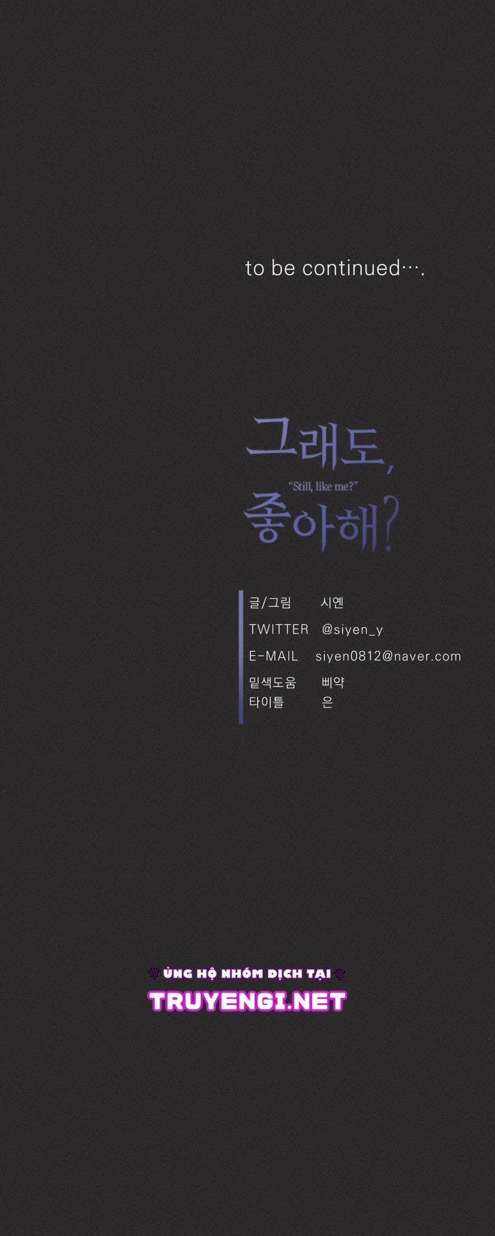 Dù Vậy, Cậu Vẫn Thích Sao? 3.5 trang 24