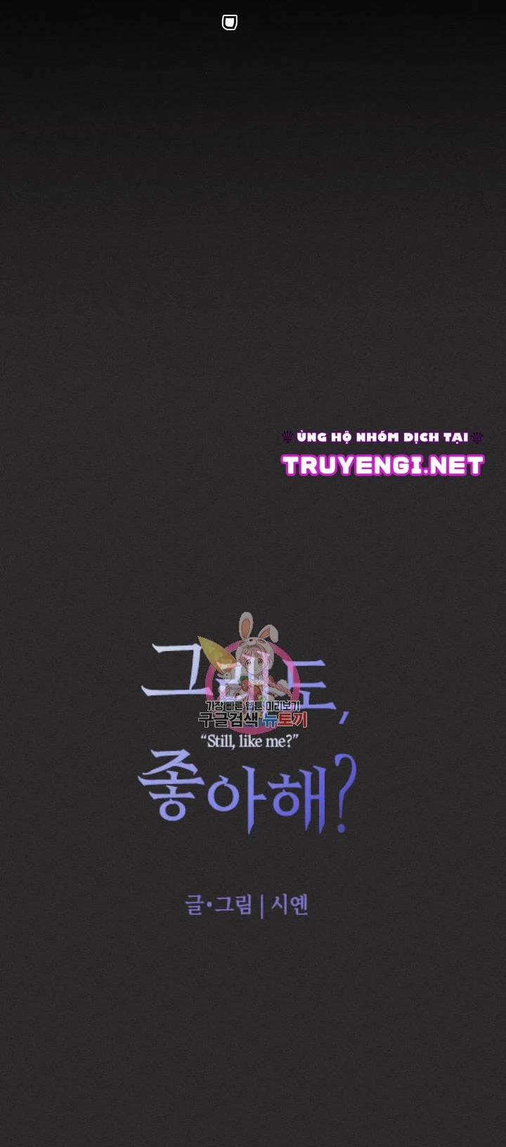 Dù Vậy, Cậu Vẫn Thích Sao? 3.5 trang 8