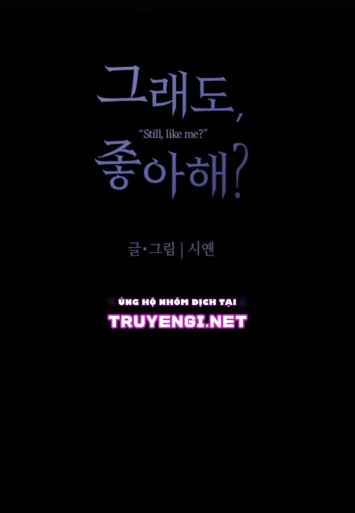 Dù Vậy, Cậu Vẫn Thích Sao? 4.5 trang 5