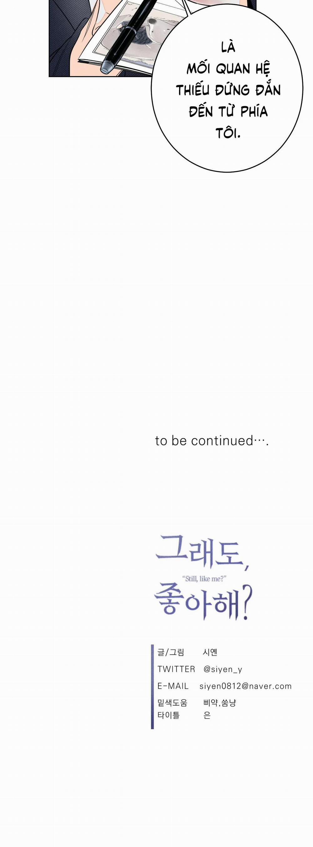 Dù vậy, cậu vẫn thích tôi chứ? 13 0 trang 30