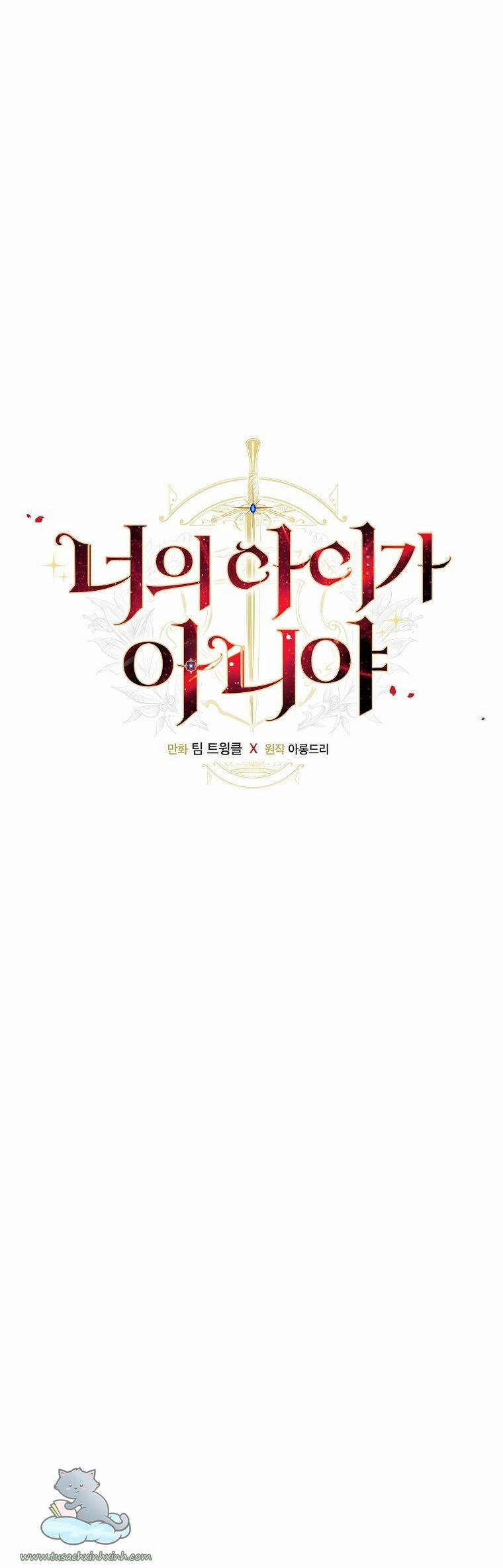 Đứa Bé Đó Không Phải Con Anh 10.5 trang 7