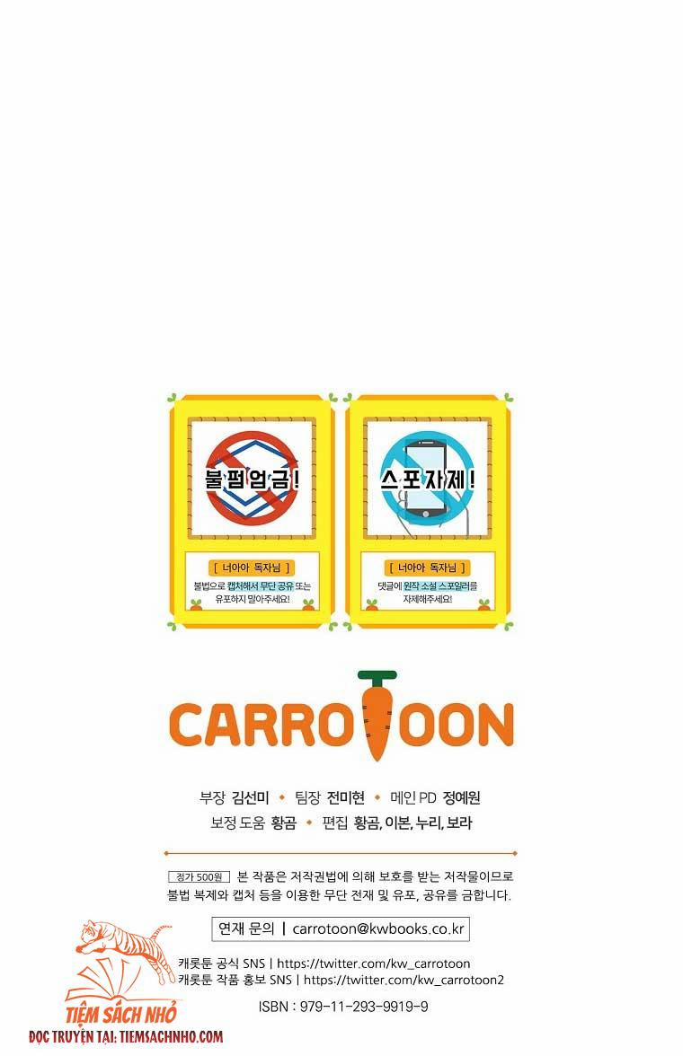 Đứa Bé Đó Không Phải Con Anh 21.5 trang 37