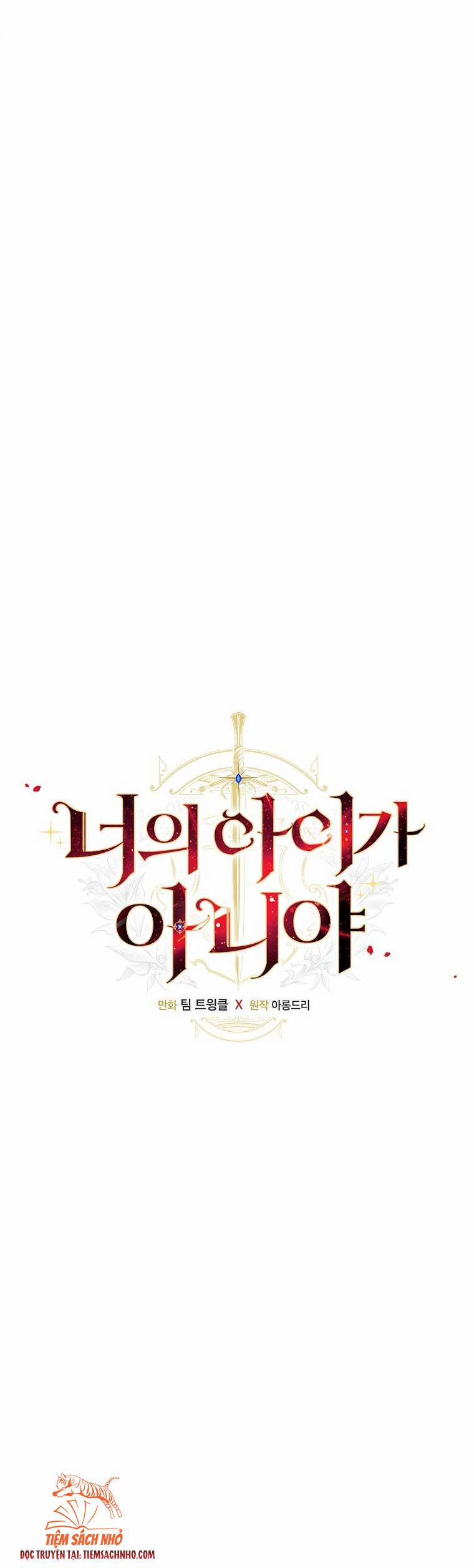 Đứa Bé Đó Không Phải Con Anh 21 trang 12