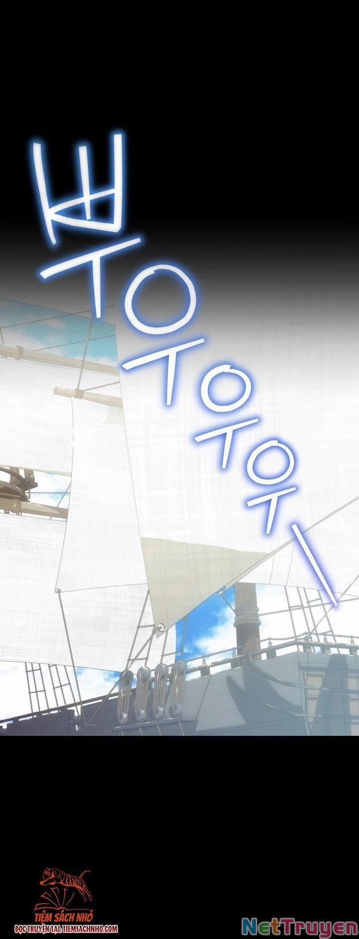 Đứa Bé Đó Không Phải Con Anh 25 trang 20