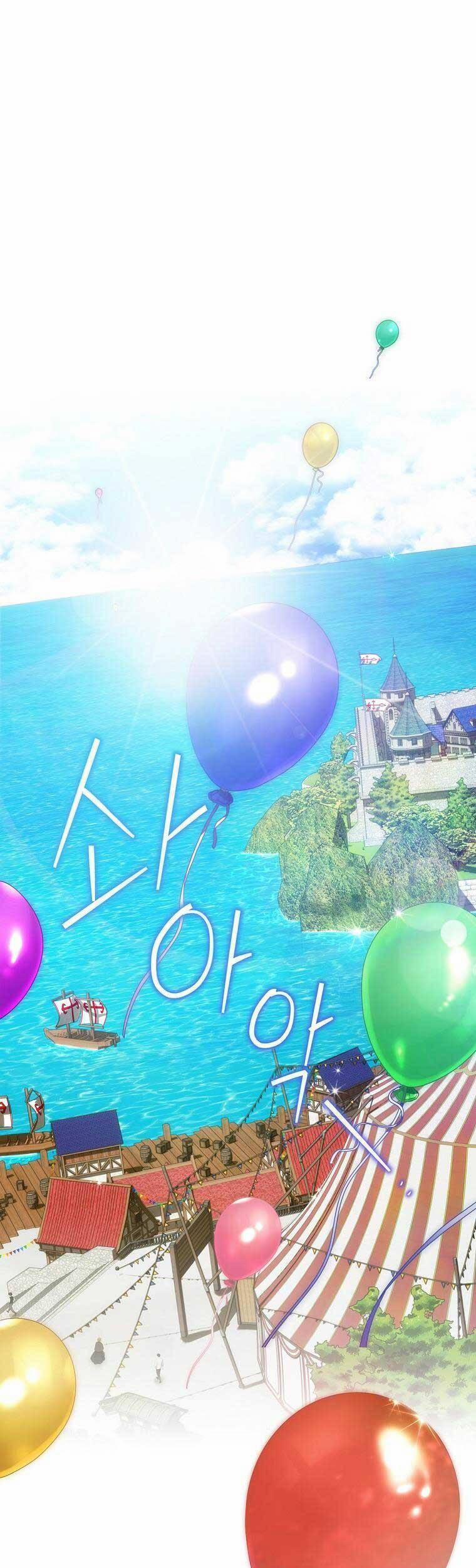 Đứa Bé Đó Không Phải Con Anh 26 trang 2