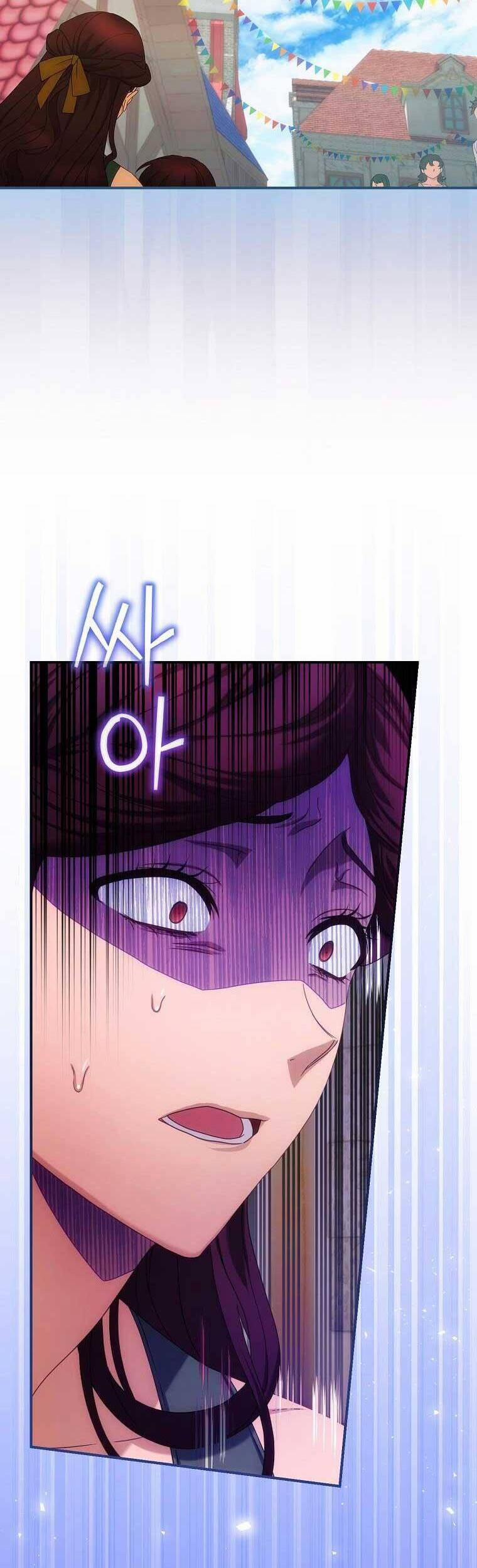 Đứa Bé Đó Không Phải Con Anh 26 trang 33