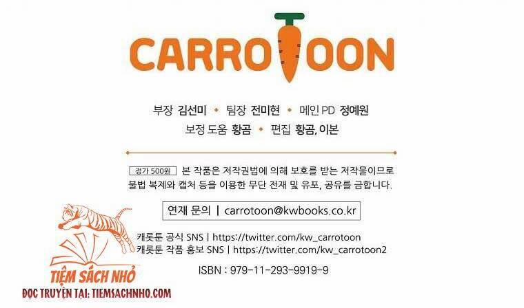 Đứa Bé Đó Không Phải Con Anh 26 trang 57