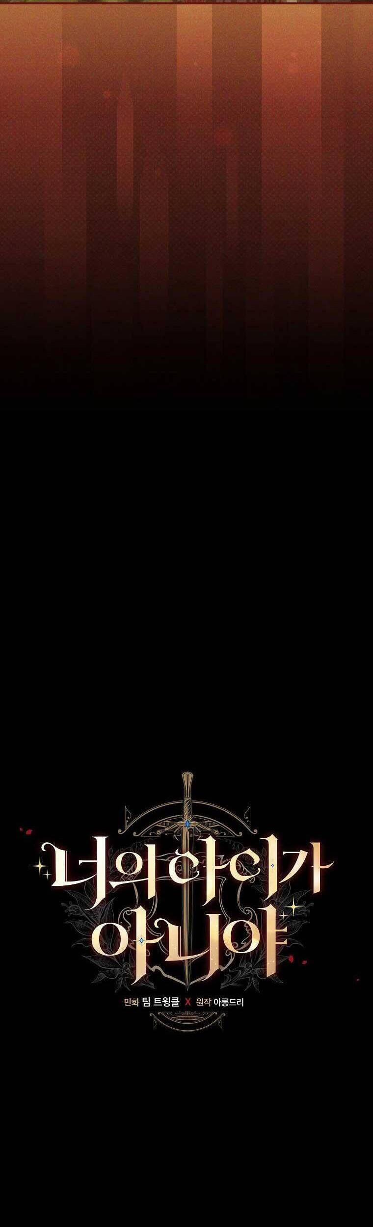 Đứa Bé Đó Không Phải Con Anh 26 trang 9