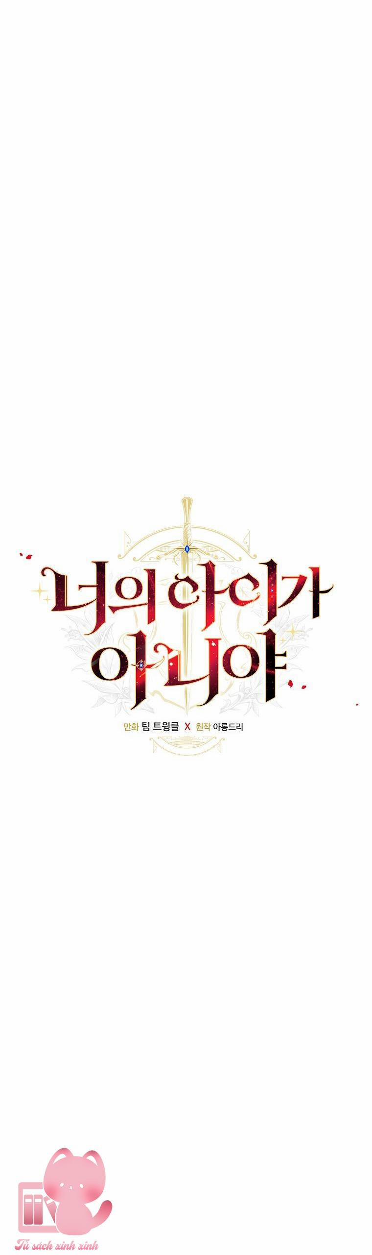 Đứa Bé Đó Không Phải Con Anh 27 trang 23