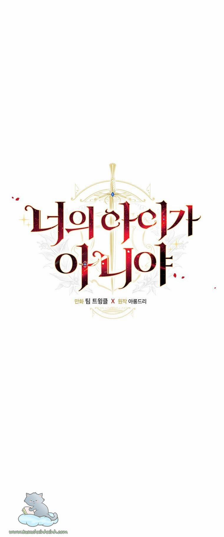 Đứa Bé Đó Không Phải Con Anh 3 trang 28