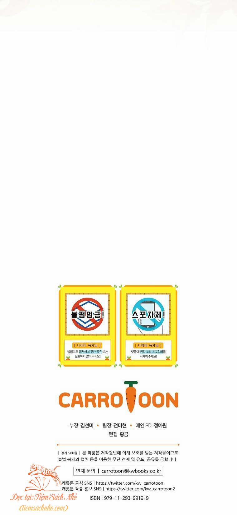 Đứa Bé Đó Không Phải Con Anh 30.5 trang 30