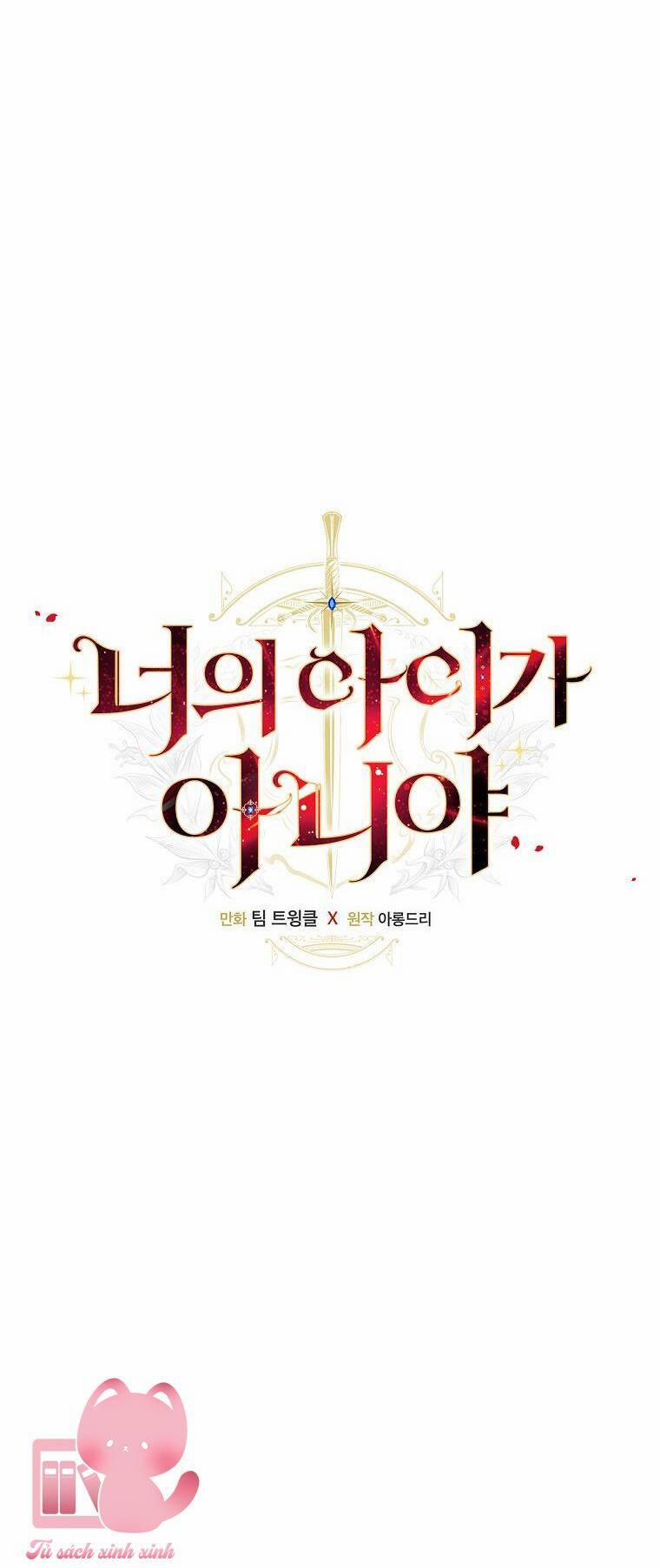 Đứa Bé Đó Không Phải Con Anh 32 trang 14