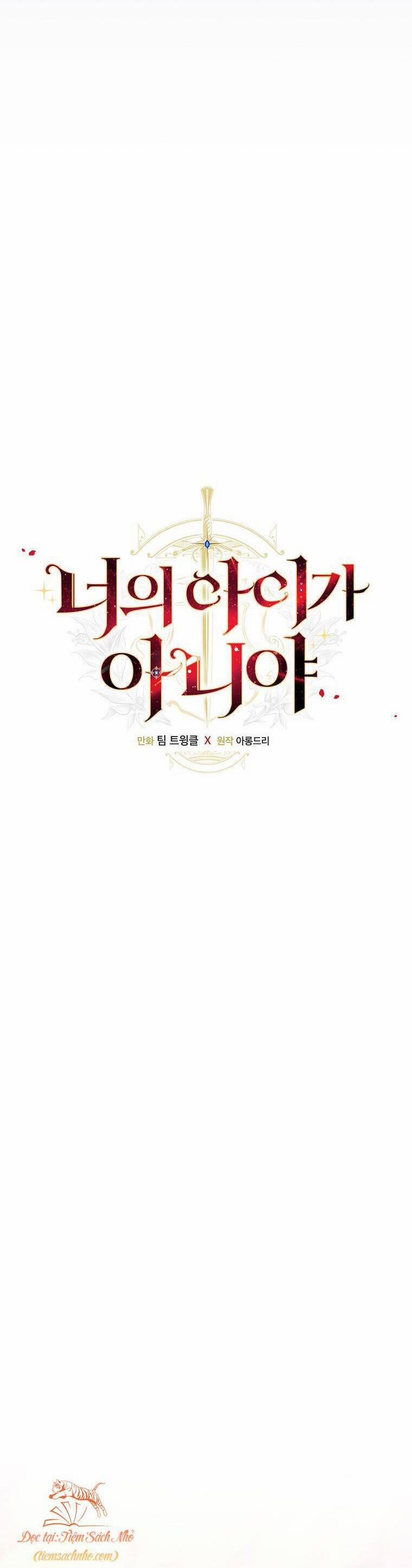 Đứa Bé Đó Không Phải Con Anh 34 trang 11