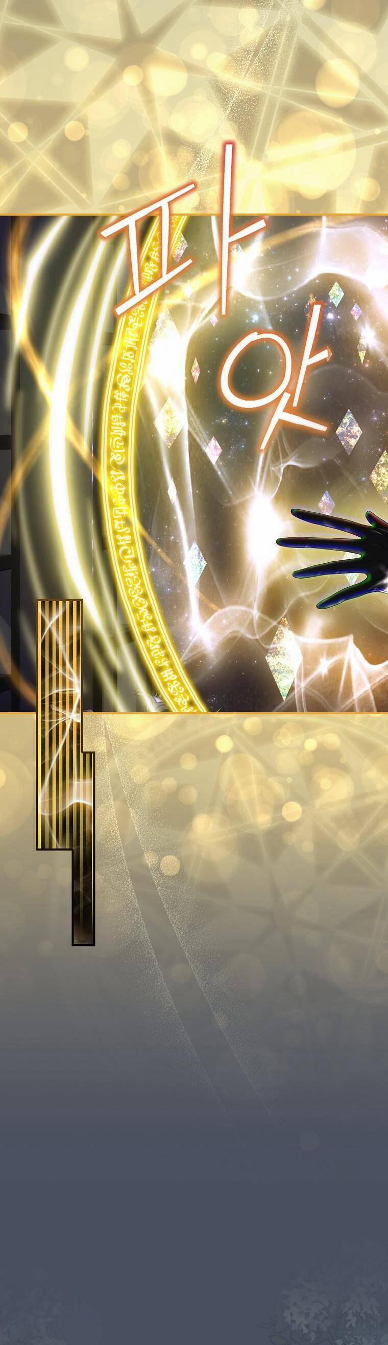 Đứa Bé Đó Không Phải Con Anh 34 trang 4