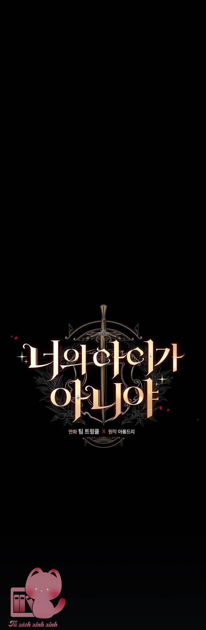 Đứa Bé Đó Không Phải Con Anh 35 trang 7