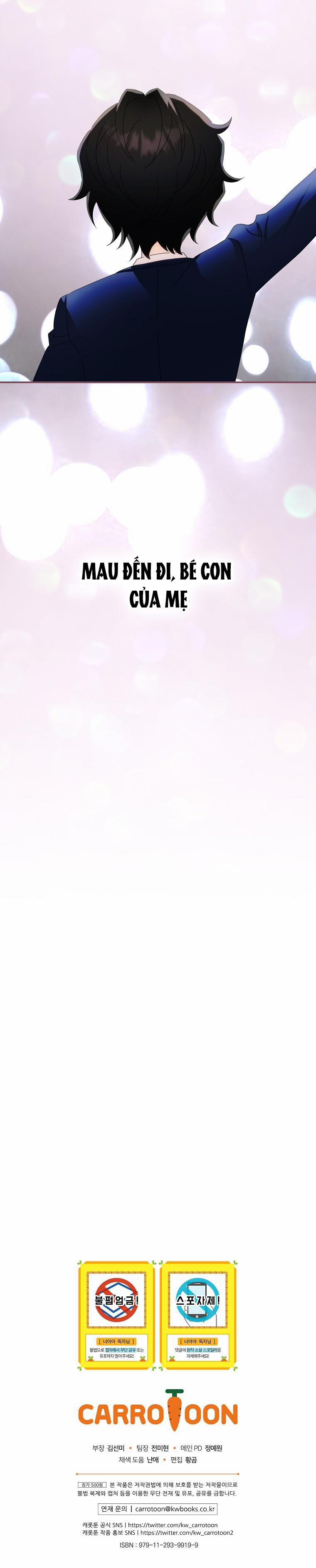 Đứa Bé Đó Không Phải Con Anh 39.5 trang 2