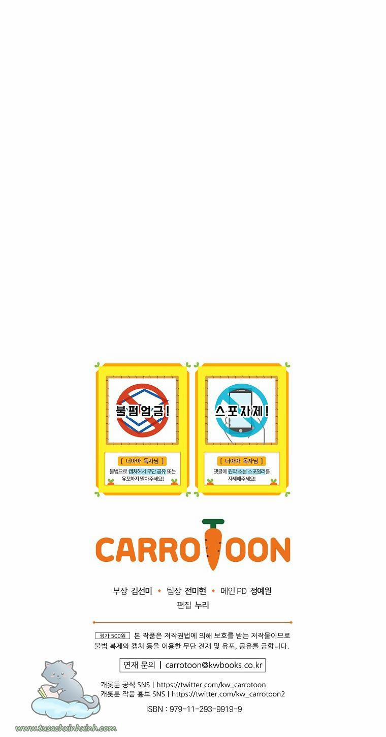 Đứa Bé Đó Không Phải Con Anh 4.5 trang 31