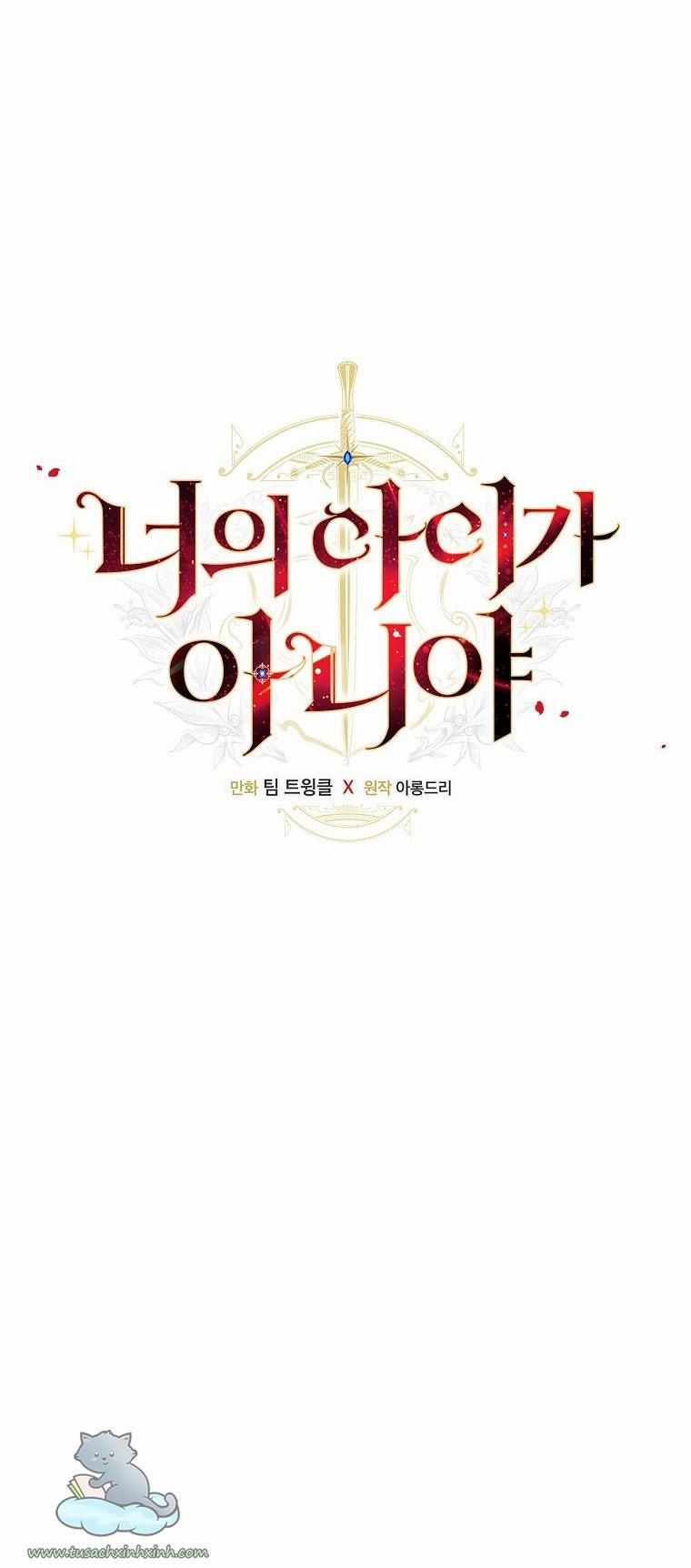 Đứa Bé Đó Không Phải Con Anh 4 trang 14