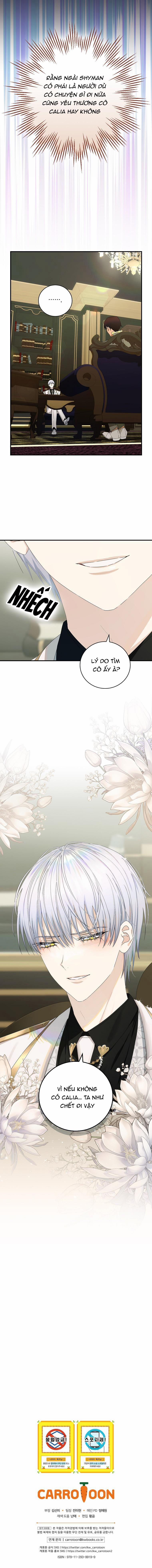 Đứa Bé Đó Không Phải Con Anh 41.5 trang 1