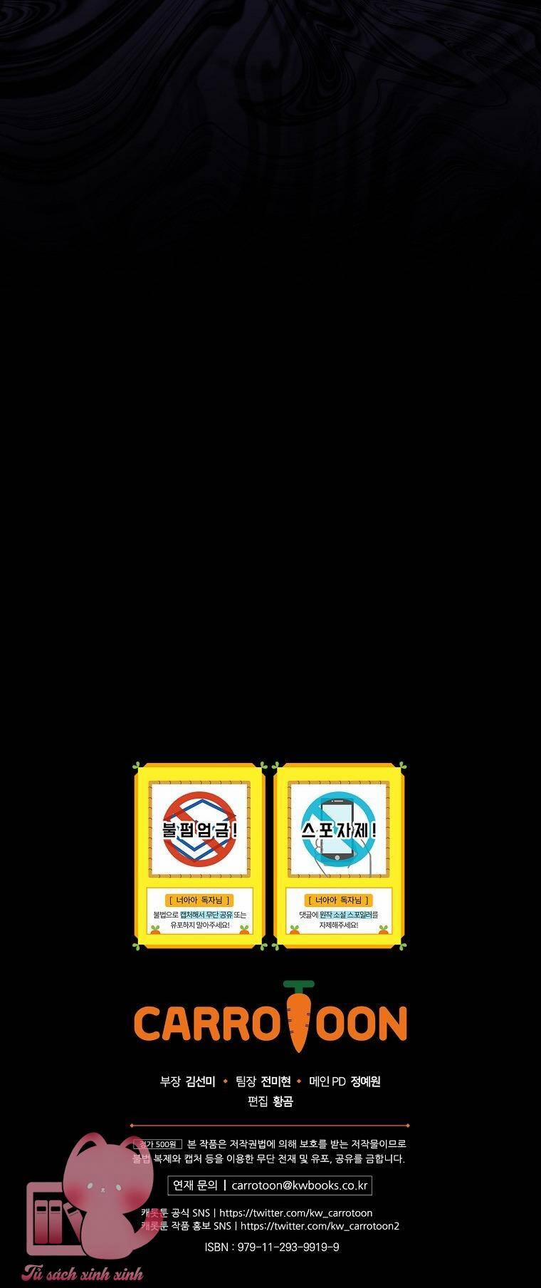 Đứa Bé Đó Không Phải Con Anh 45 trang 53