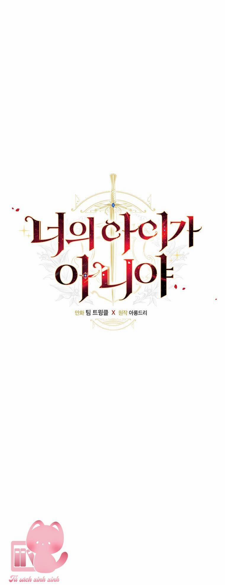 Đứa Bé Đó Không Phải Con Anh 47 trang 11