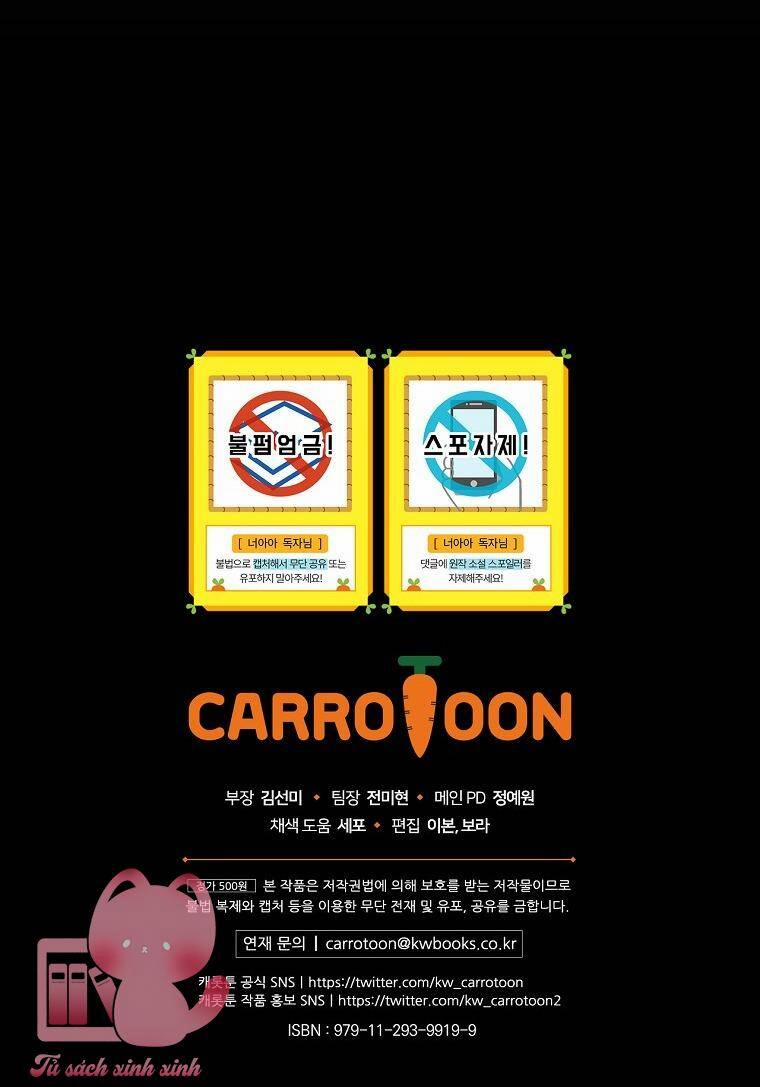 Đứa Bé Đó Không Phải Con Anh 47 trang 58