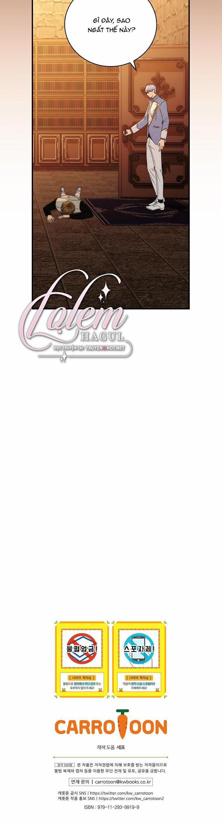 Đứa Bé Đó Không Phải Con Anh 53 trang 29