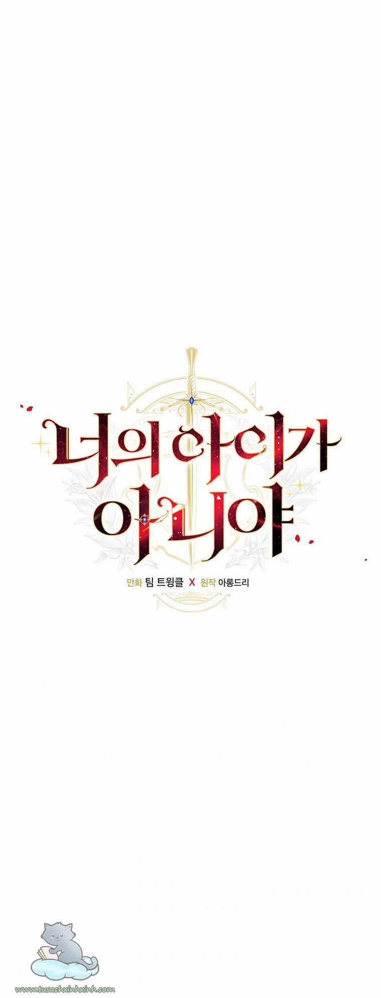 Đứa Bé Đó Không Phải Con Anh 8 trang 5