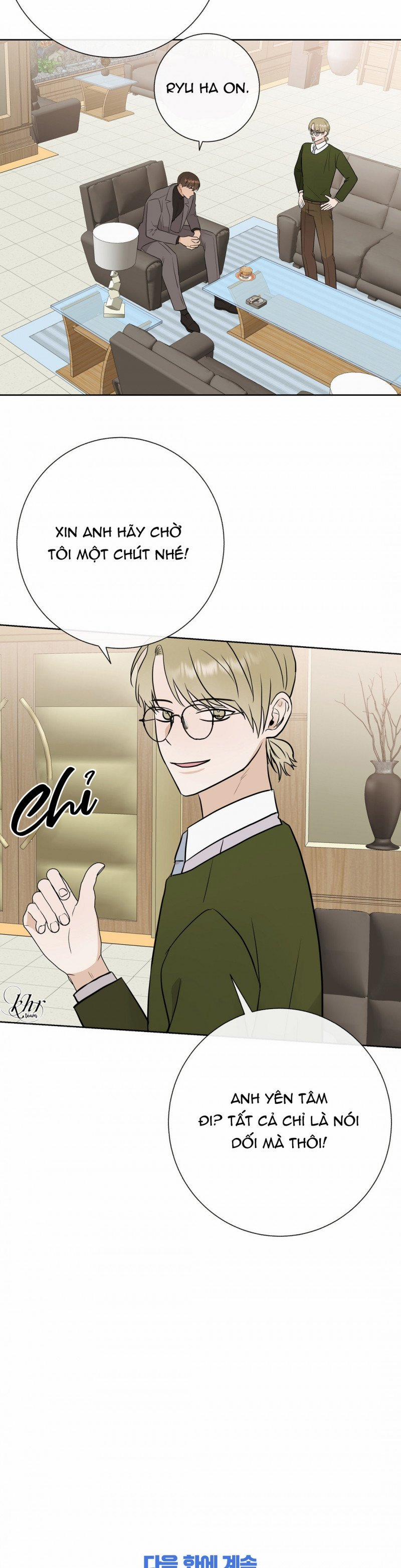 Đứa Bé Là Con Tôi 24.5 trang 16