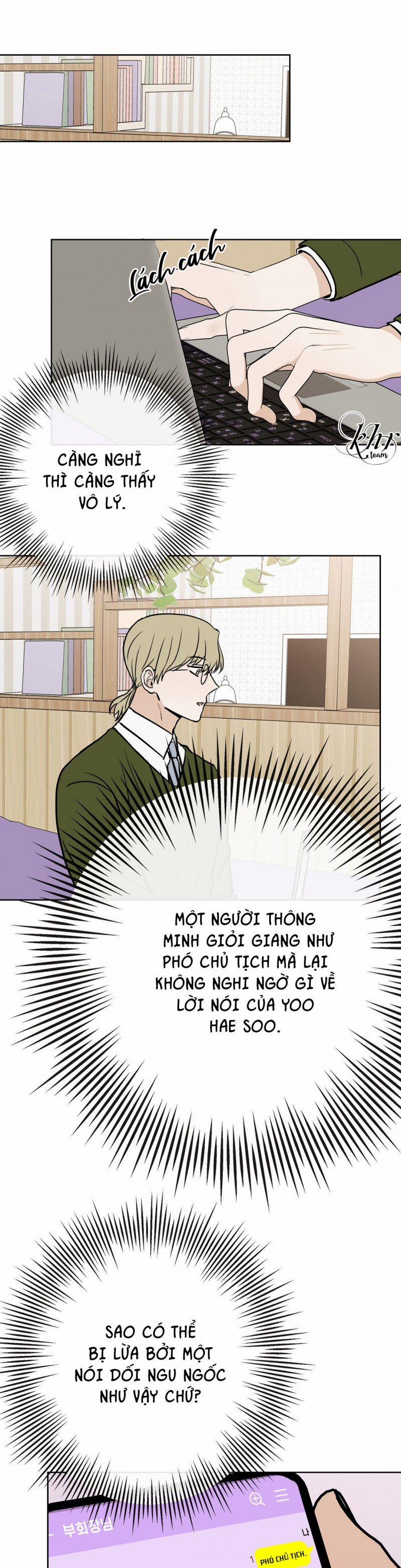 Đứa Bé Là Con Tôi 25 trang 9