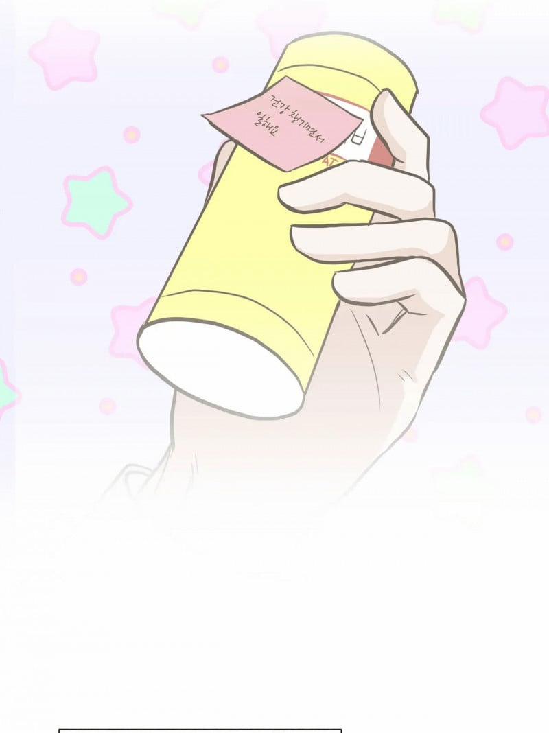 Đứa Bé Là Con Tôi 26.5 trang 14