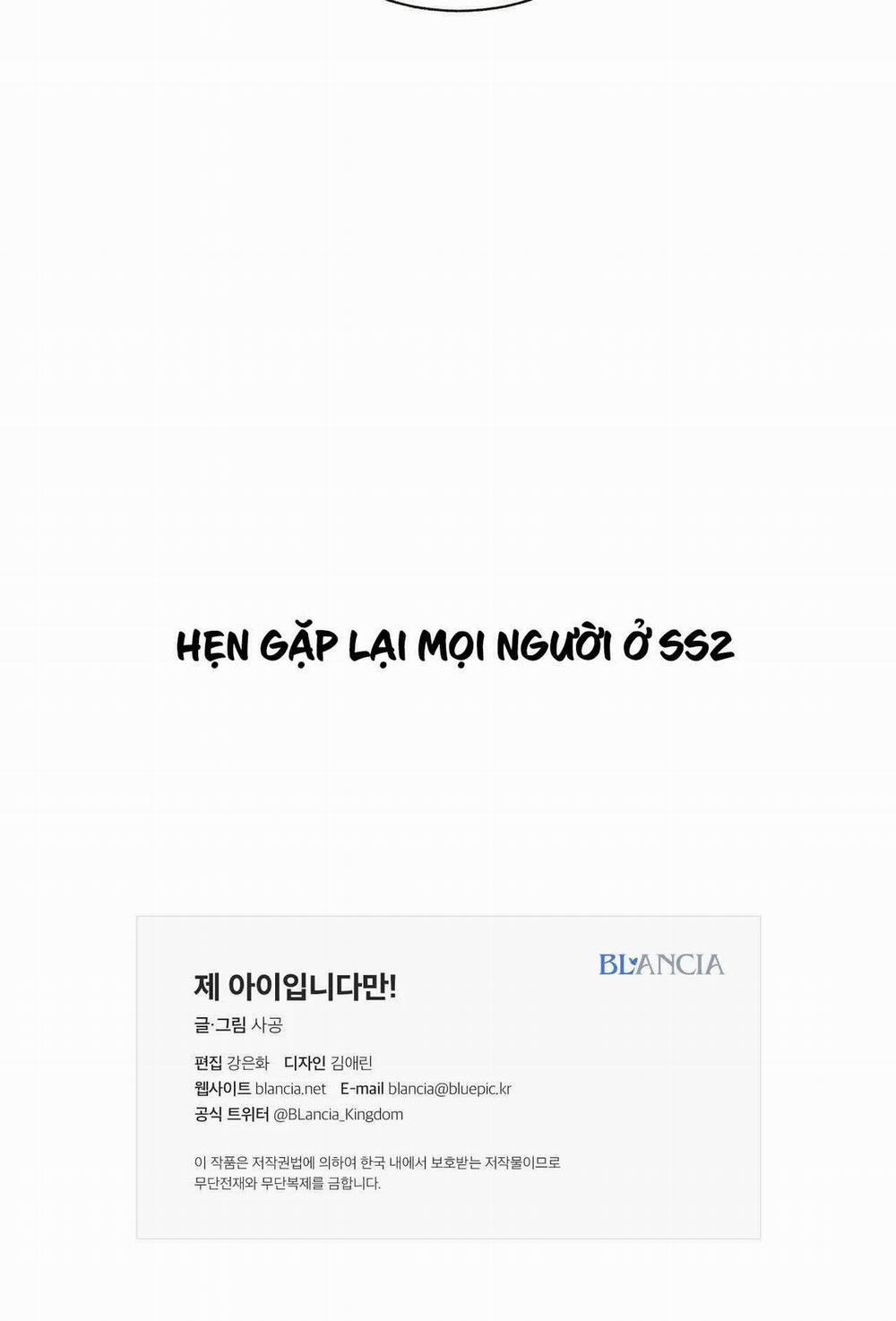 Đứa Bé Là Con Tôi 37 trang 29