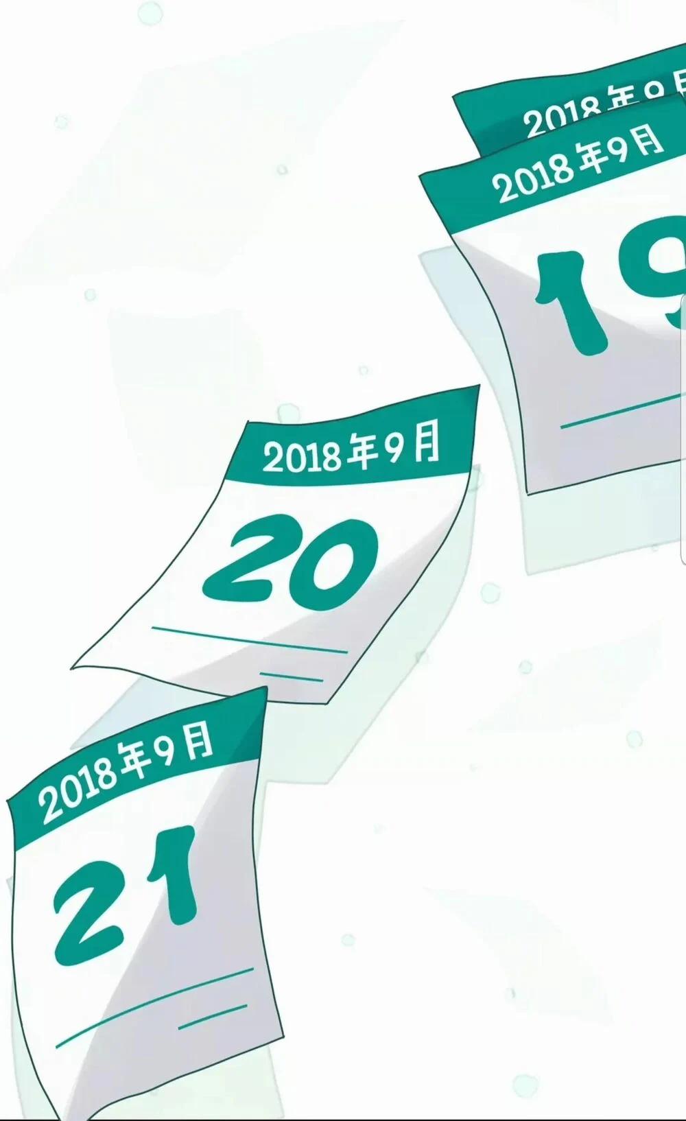 Đứa Bé Là Của Ai ???? 10.5 trang 25