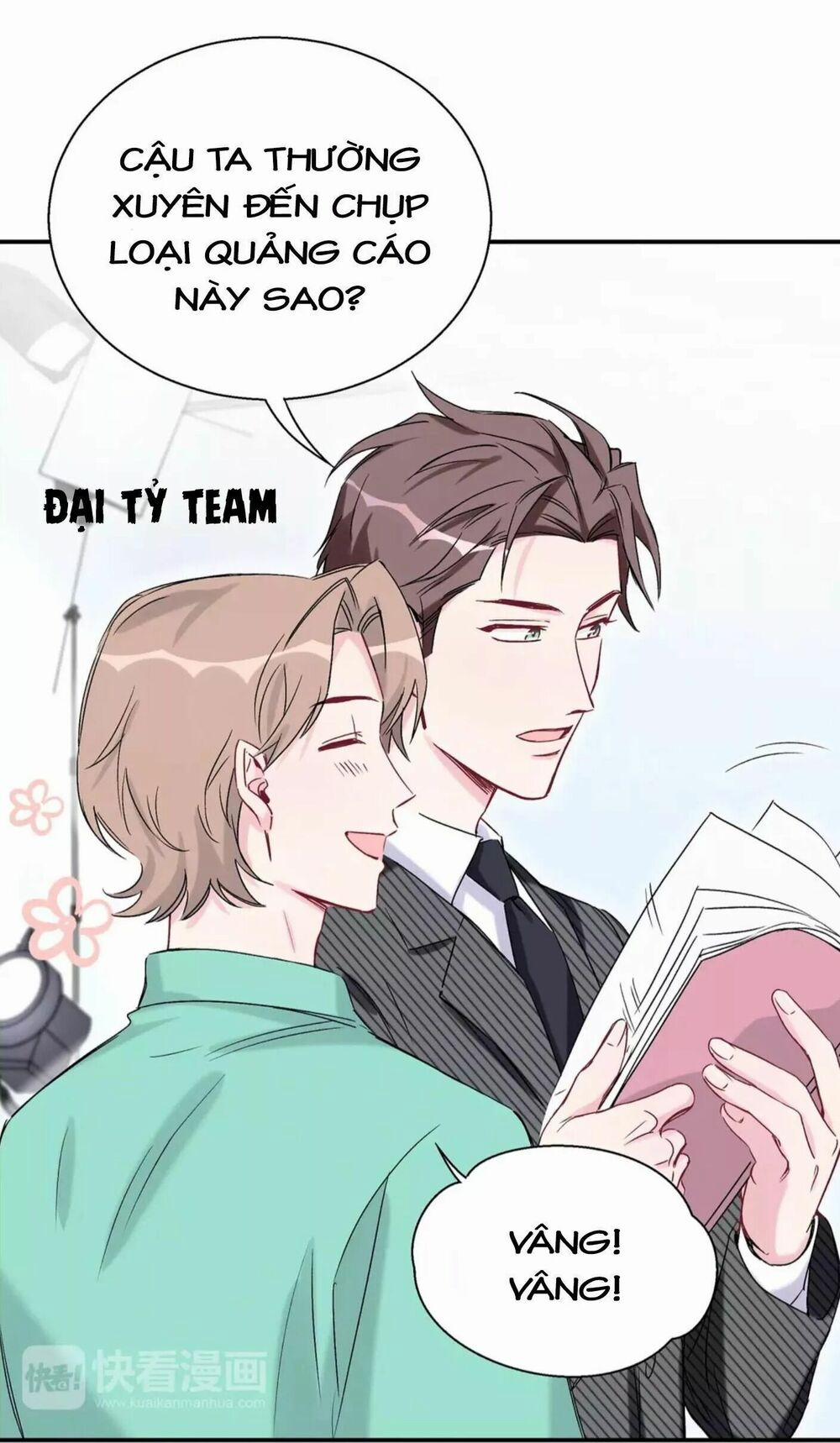 Đứa Bé Là Của Ai ???? 12.2 trang 4