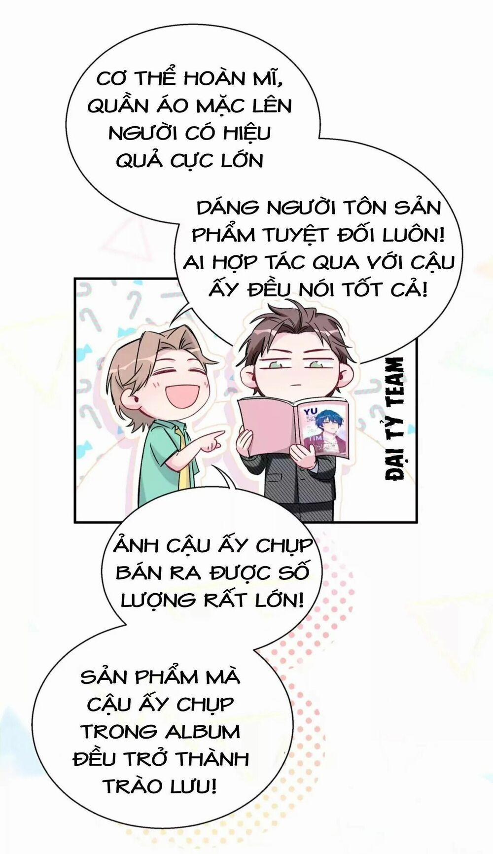 Đứa Bé Là Của Ai ???? 12.2 trang 6