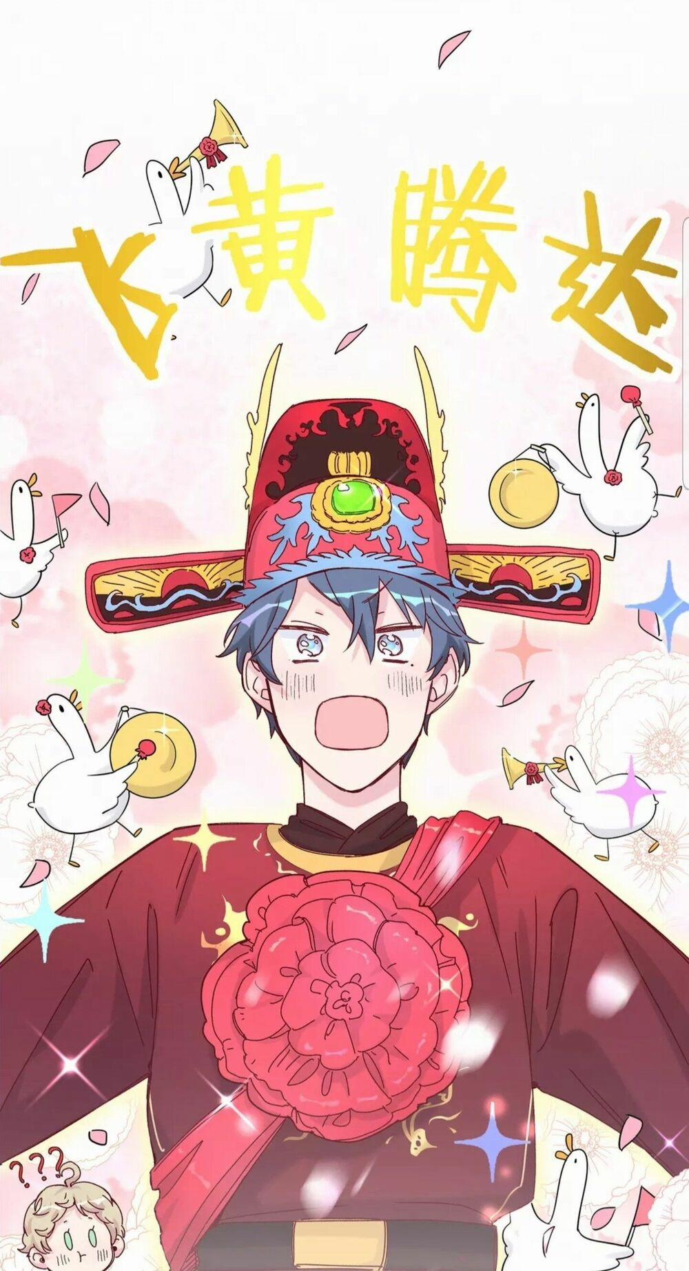 Đứa Bé Là Của Ai ???? 15.2 trang 22