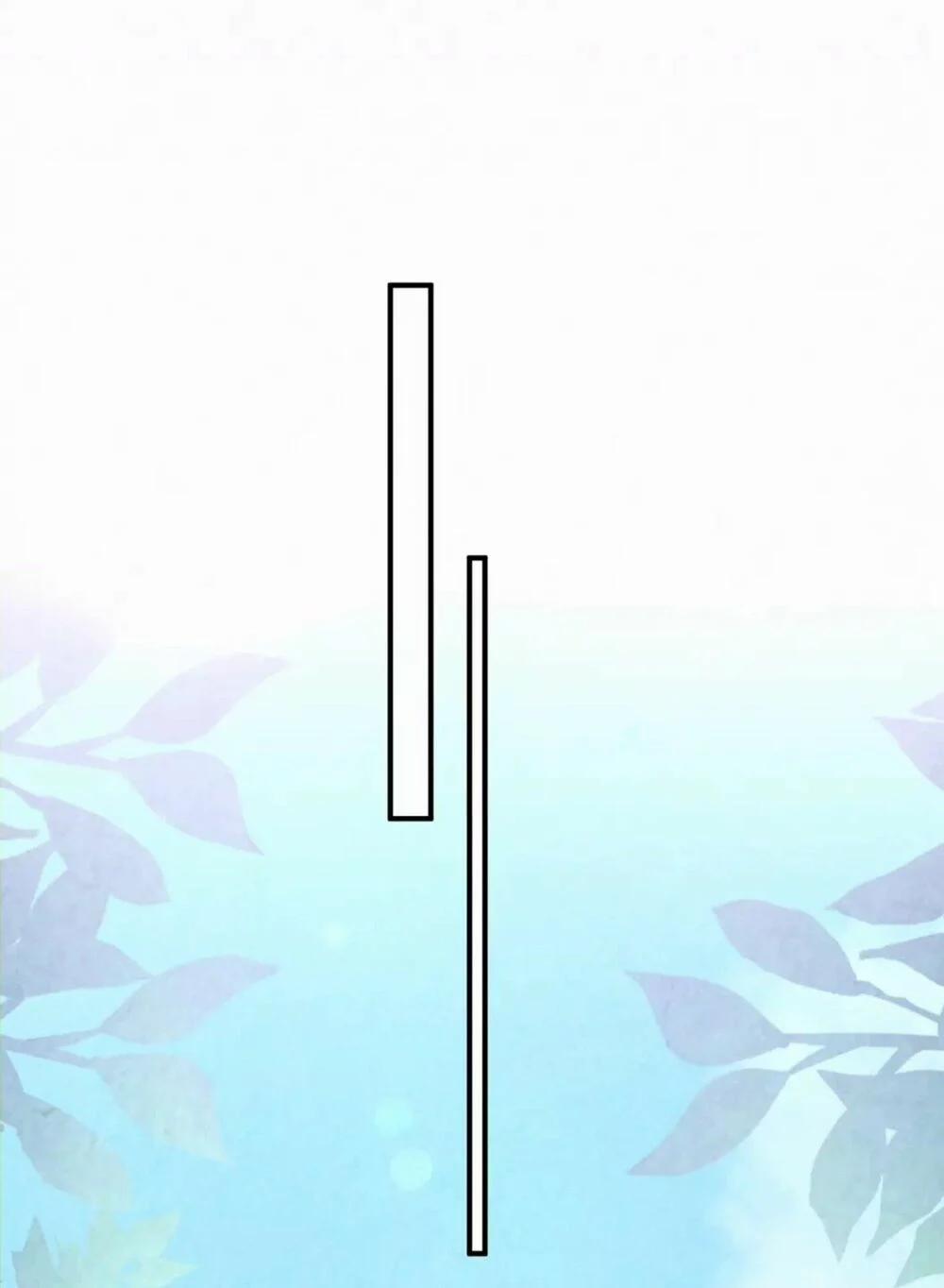 Đứa Bé Là Của Ai ???? 16.1 trang 14