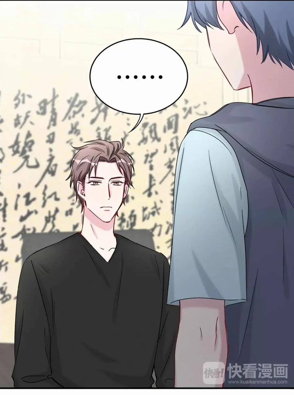 Đứa Bé Là Của Ai ???? 20 trang 32