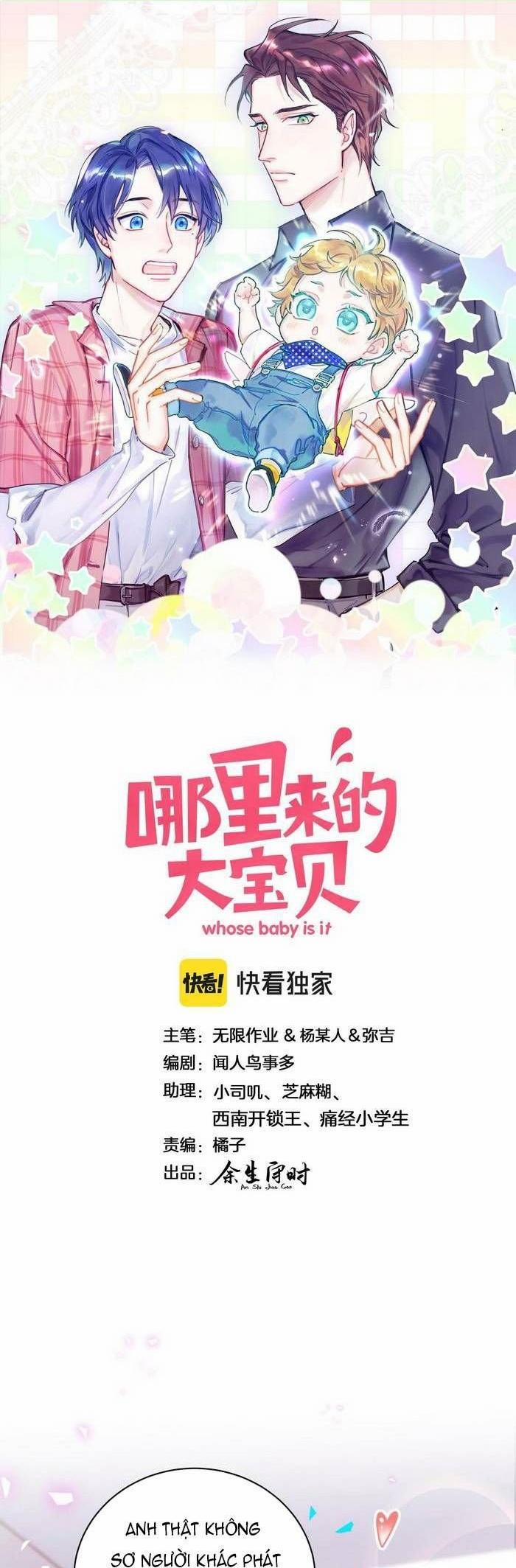 Đứa Bé Là Của Ai ???? 205 trang 0