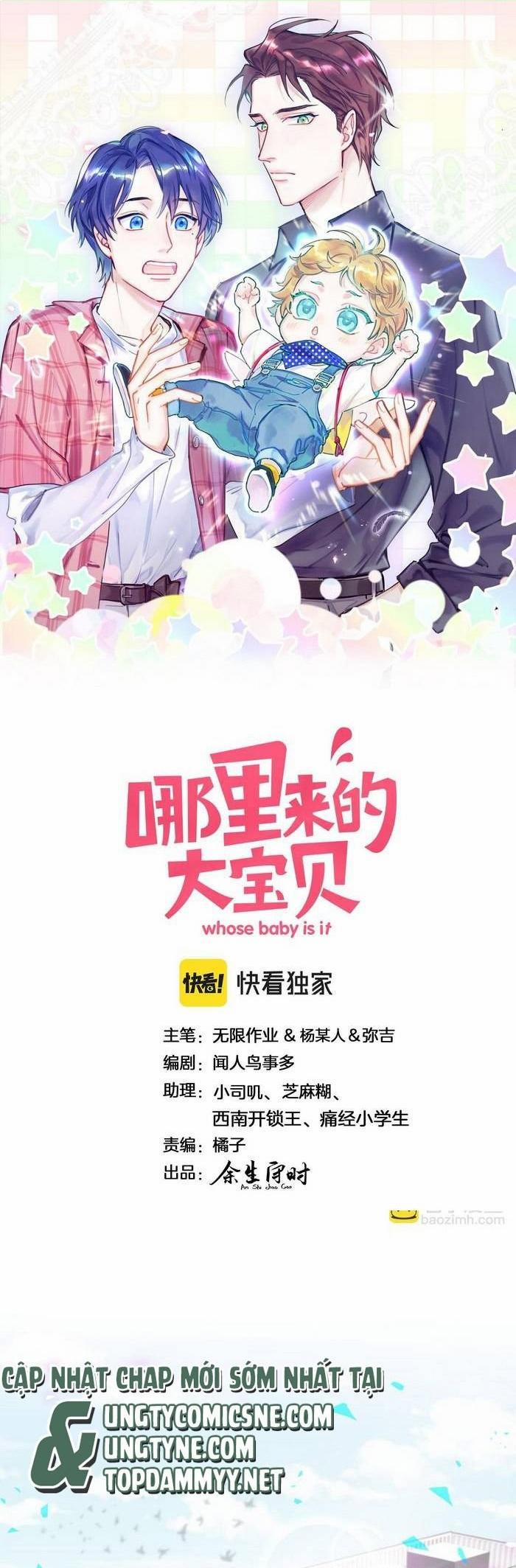 Đứa Bé Là Của Ai ???? 206 trang 0