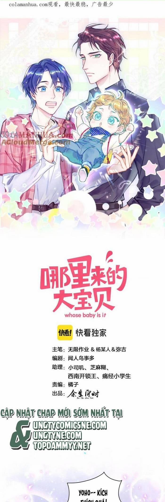 Đứa Bé Là Của Ai ???? 207 trang 0