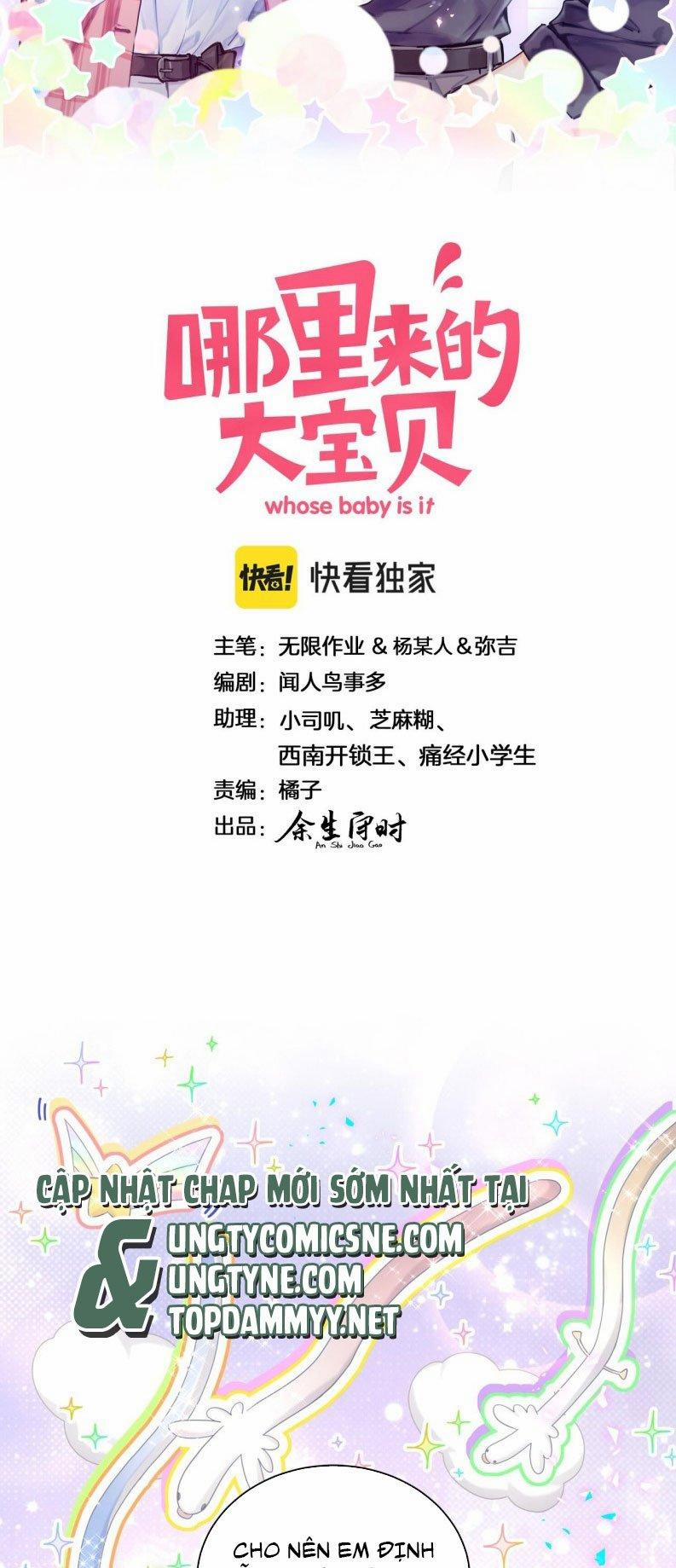 Đứa Bé Là Của Ai ???? 216 trang 1