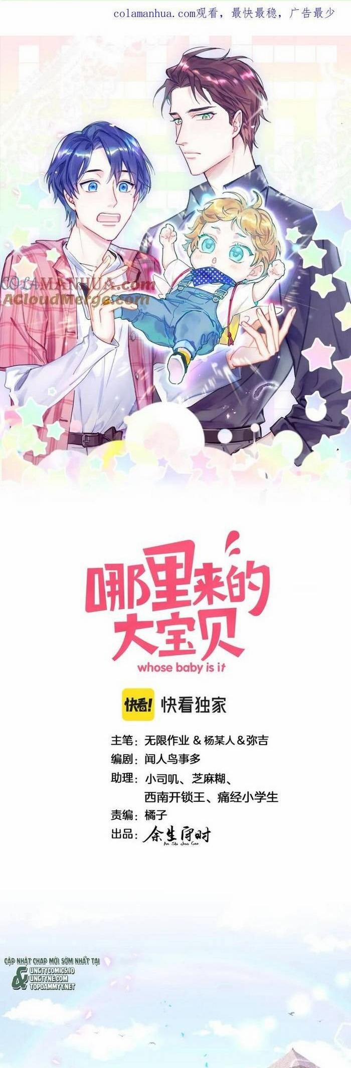 Đứa Bé Là Của Ai ???? 219 trang 0