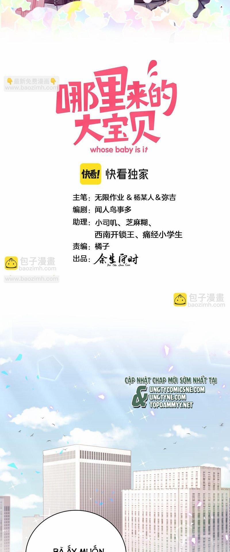 Đứa Bé Là Của Ai ???? 222 trang 1